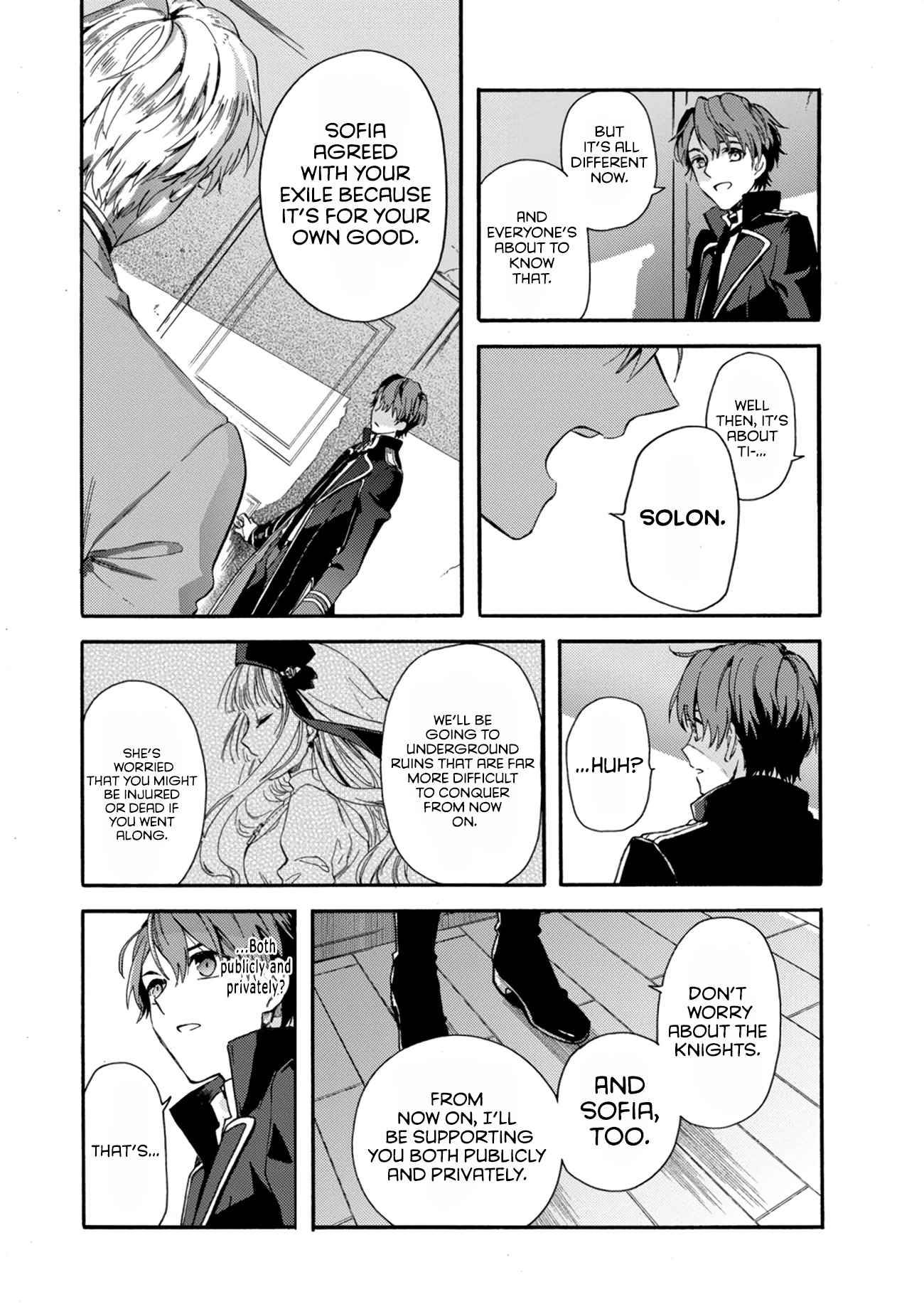Page 4 of Chapter 1.1