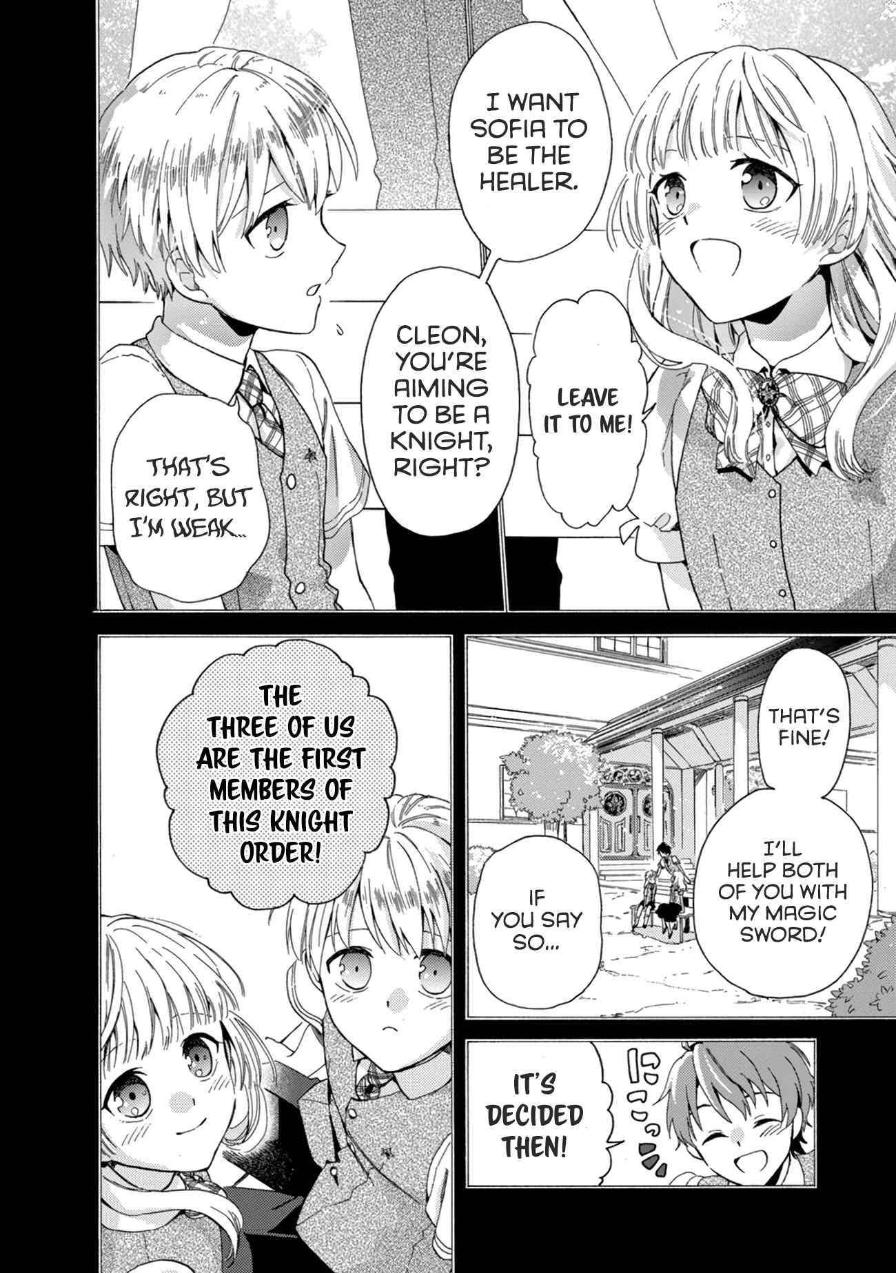 Page 7 of Chapter 1.1