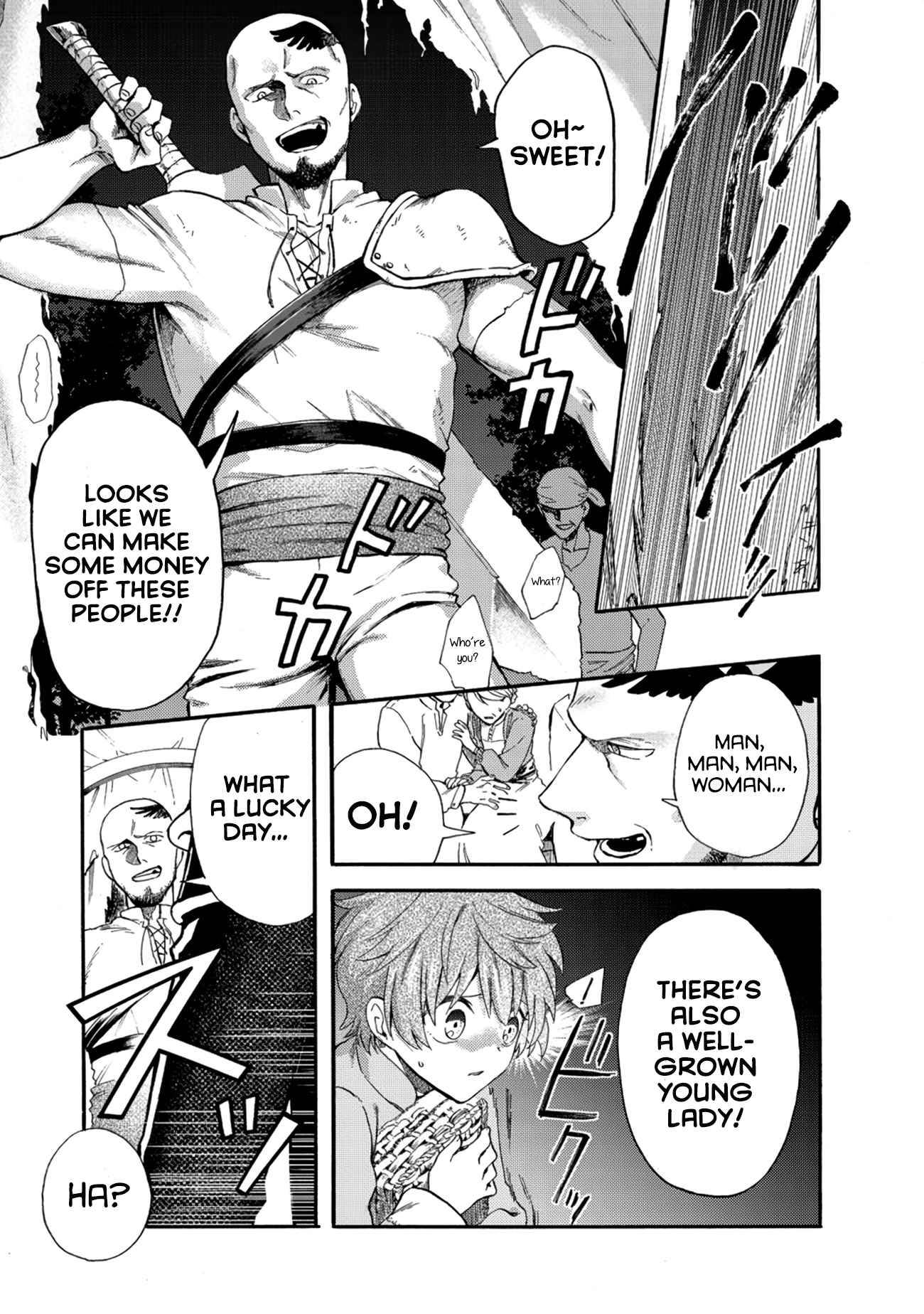 Page 15 of Chapter 1.1