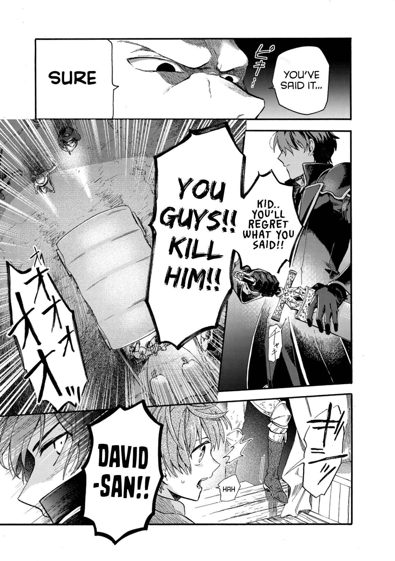 Page 17 of Chapter 1.1