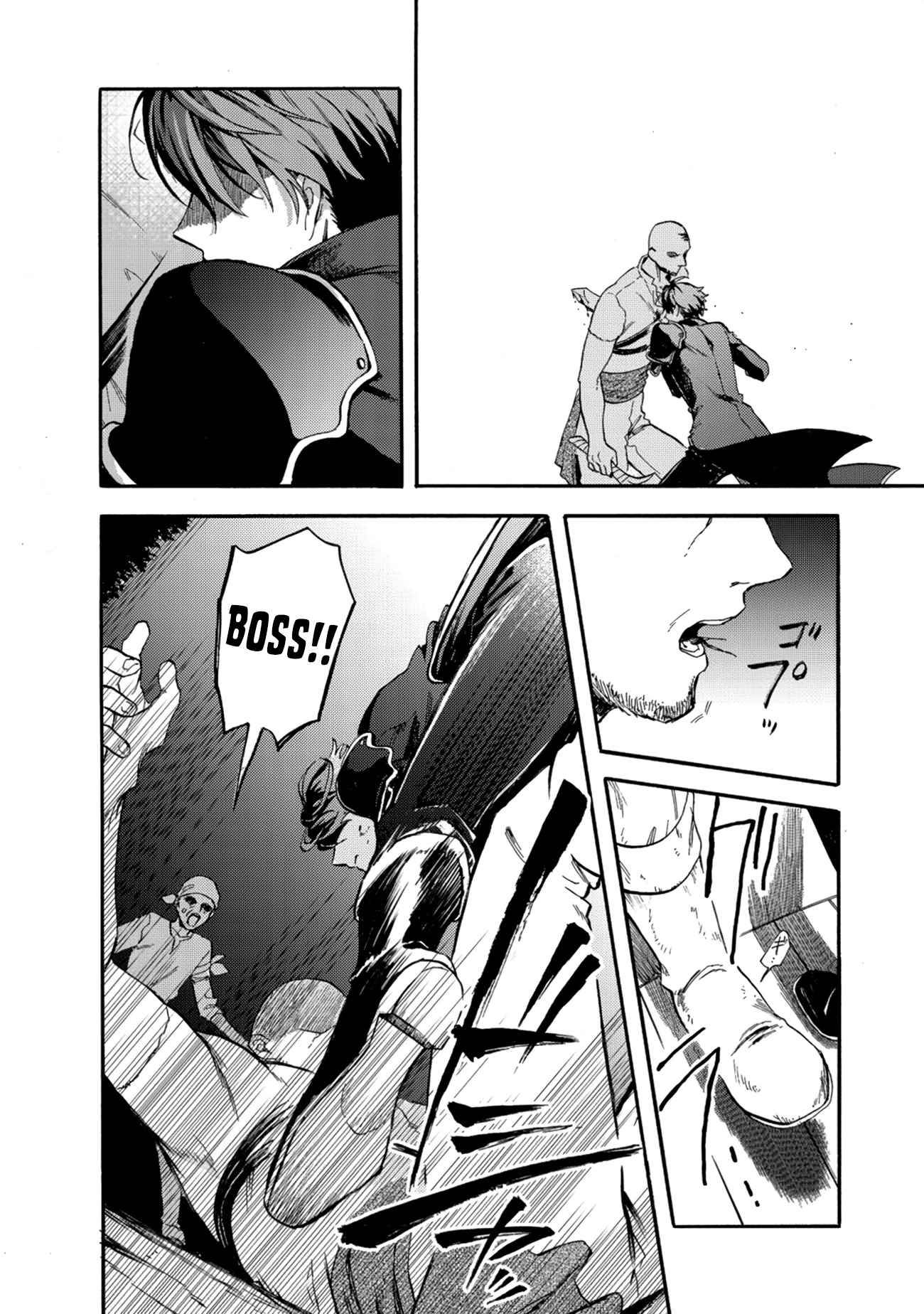 Page 20 of Chapter 1.1