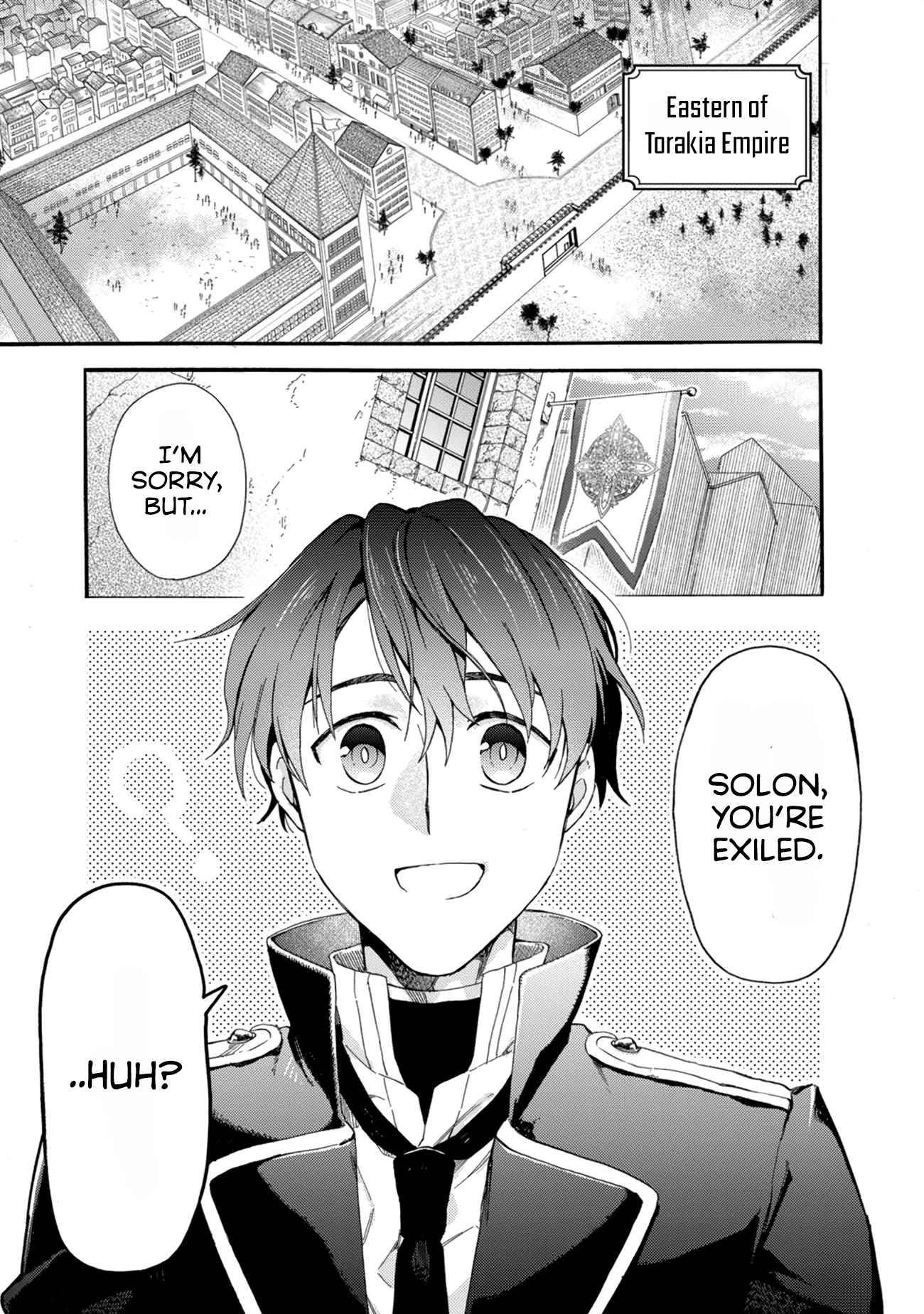 Page 22 of Chapter 1.1