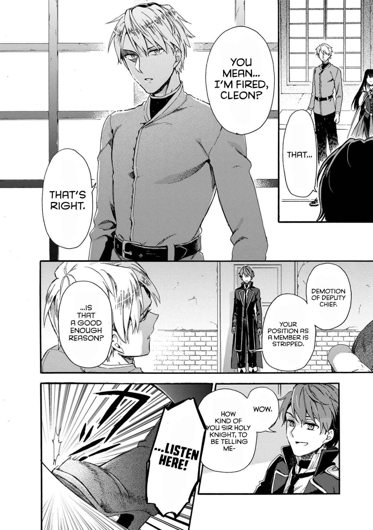 Page 23 of Chapter 1.1