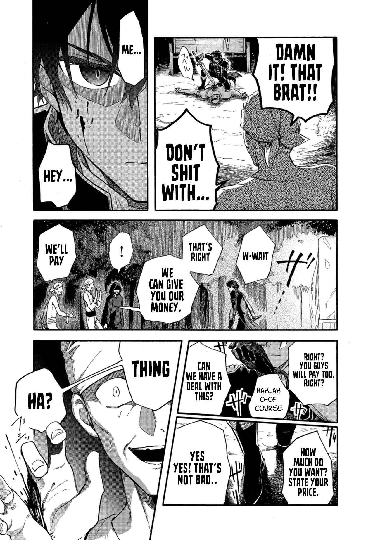 Page 1 of Chapter 1.2