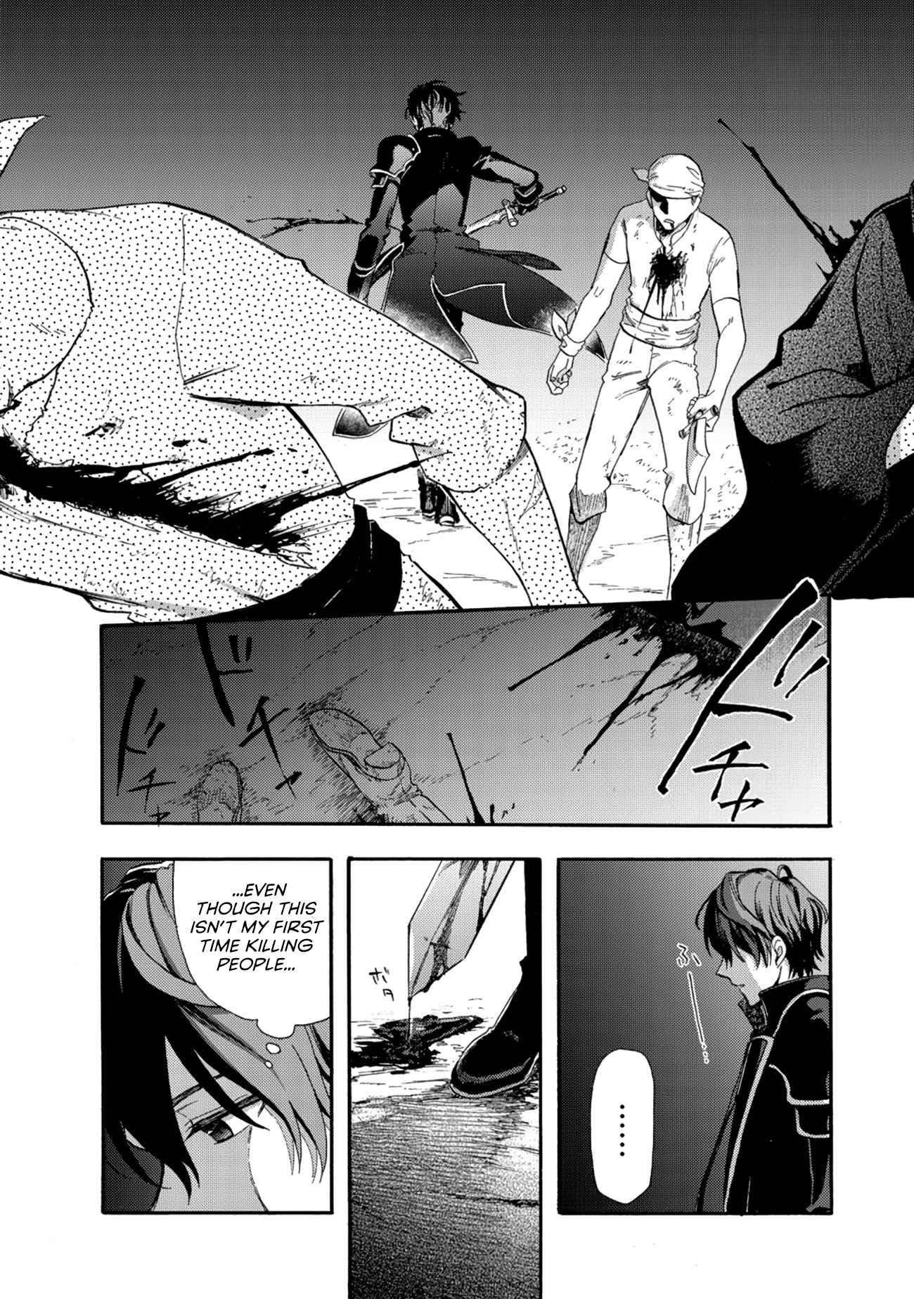 Page 2 of Chapter 1.2