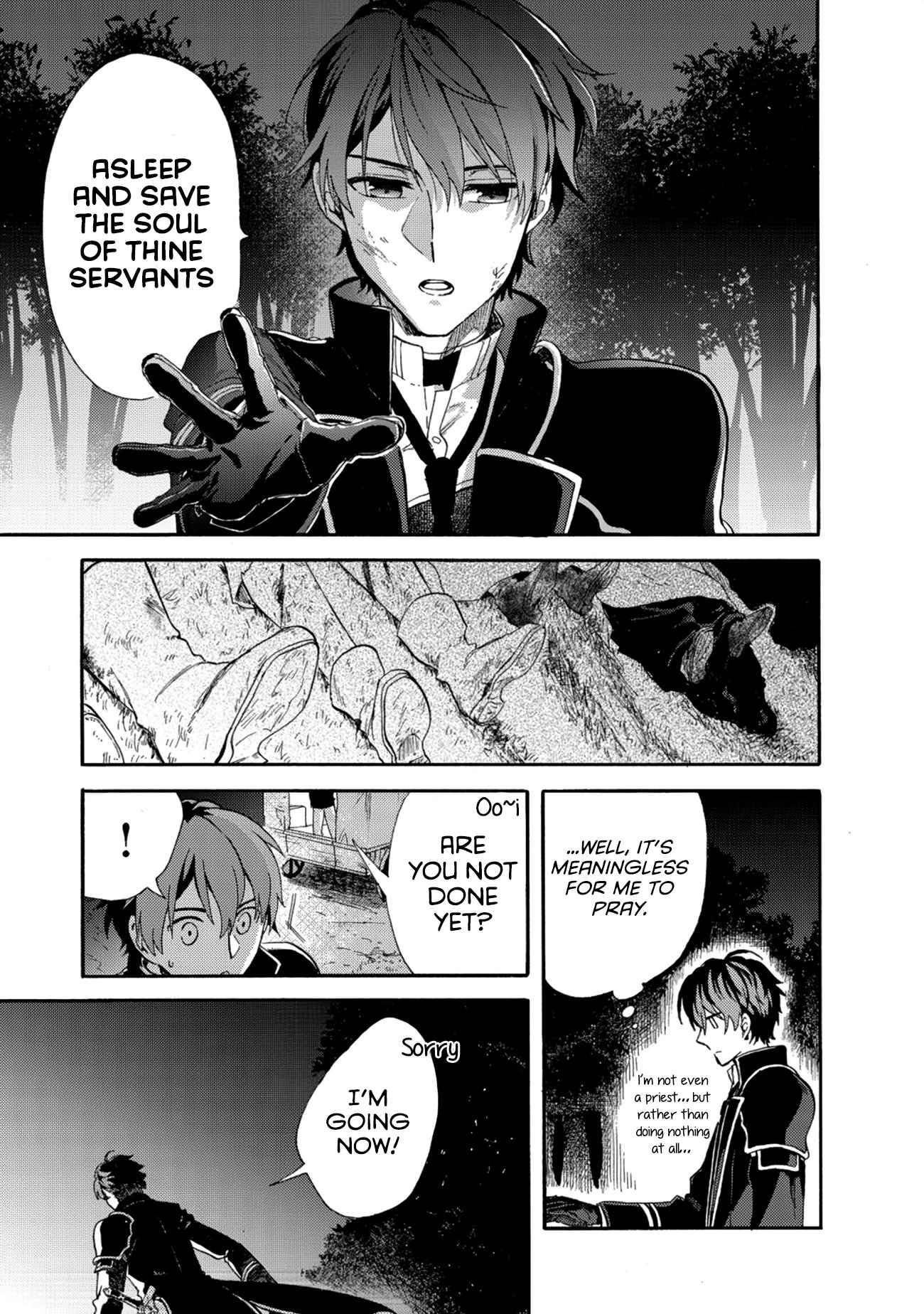 Page 5 of Chapter 1.2