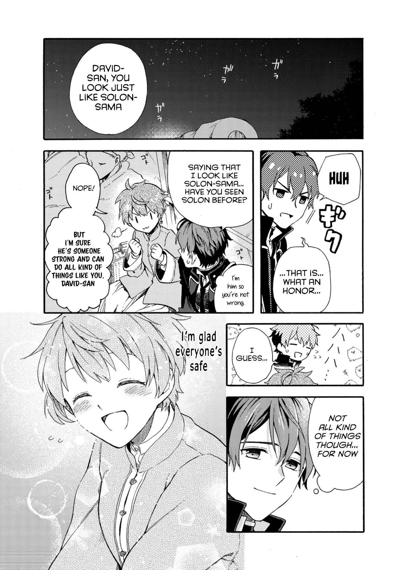 Page 6 of Chapter 1.2