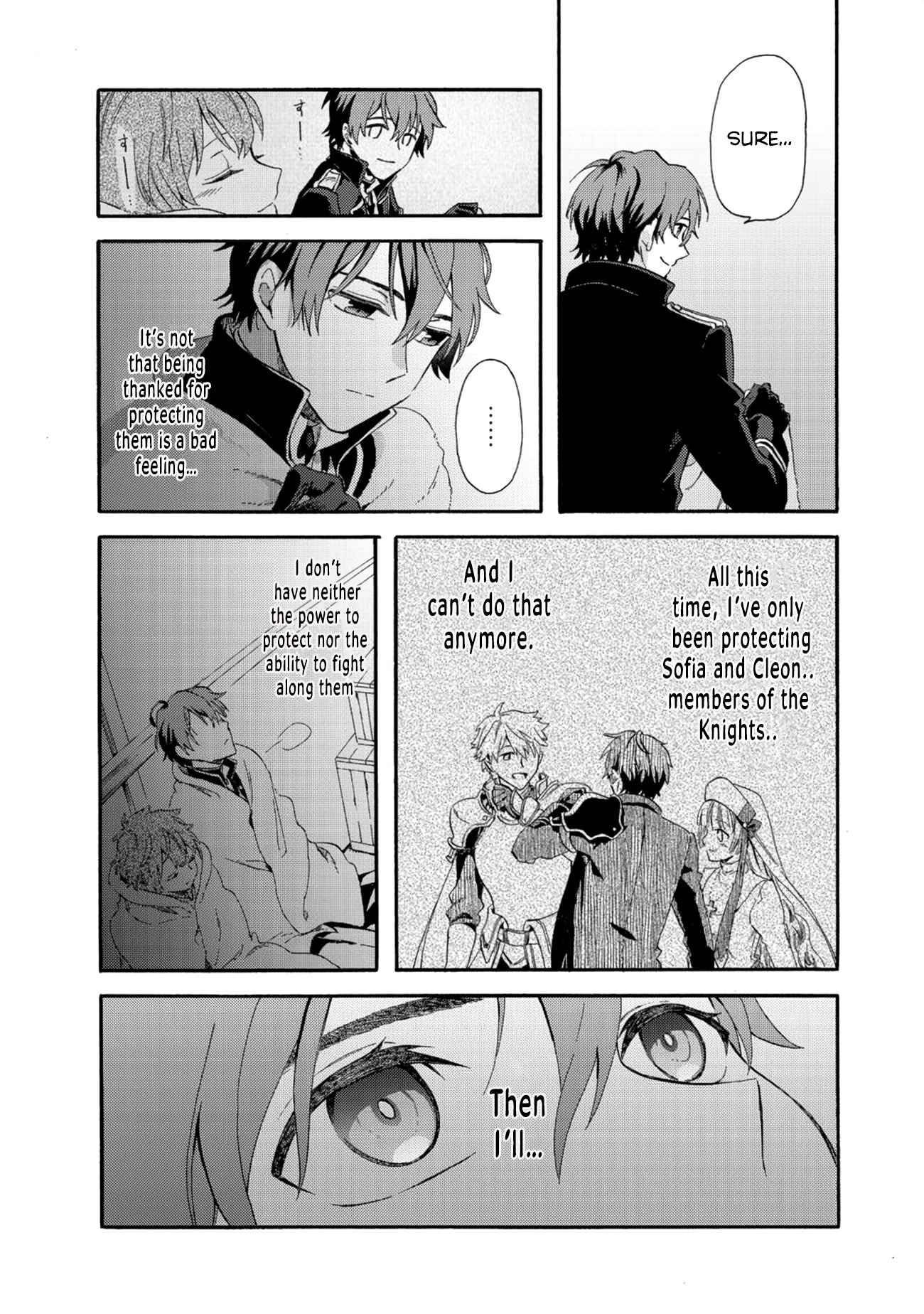Page 8 of Chapter 1.2