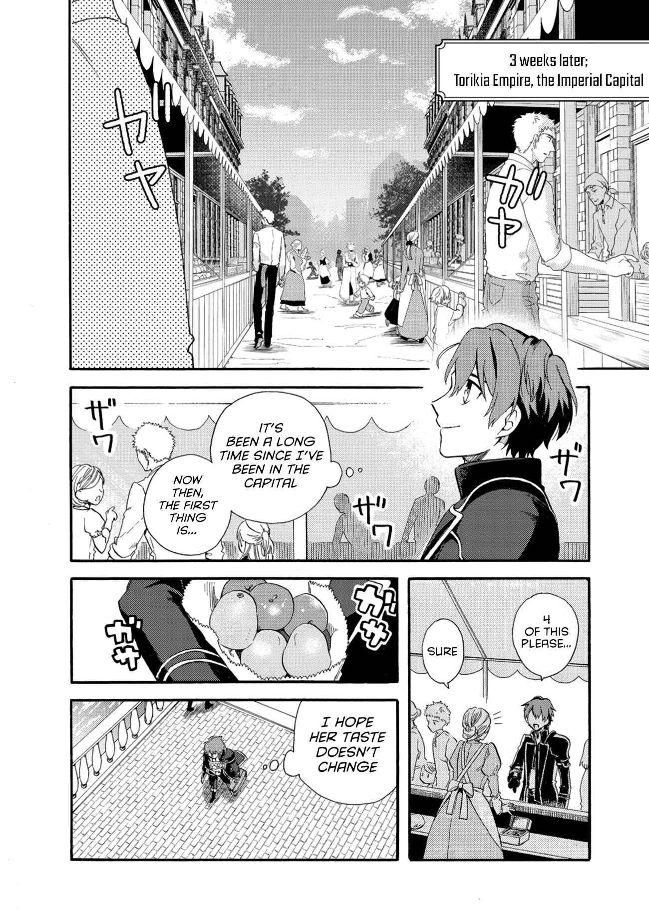 Page 10 of Chapter 1.2