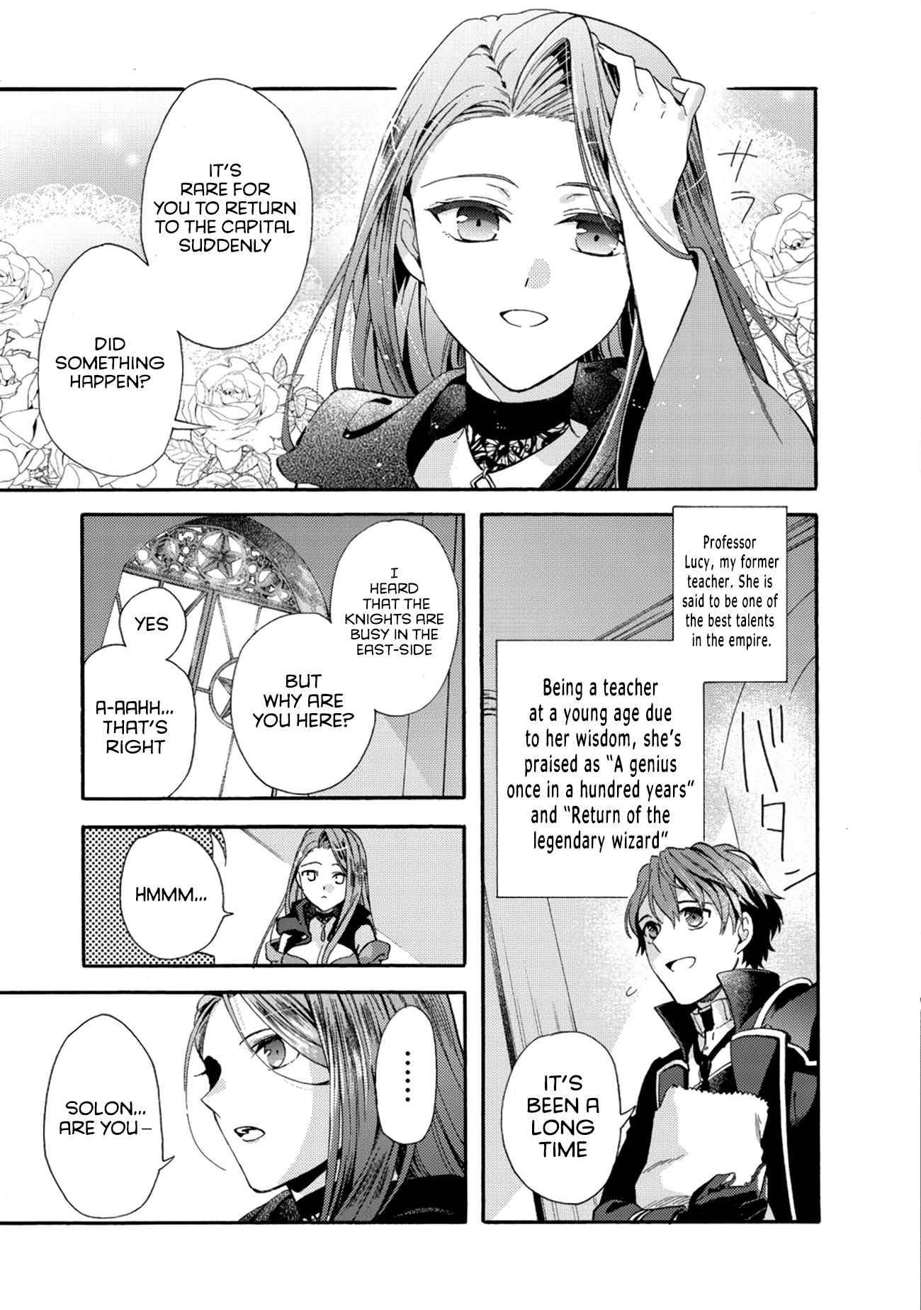 Page 13 of Chapter 1.2