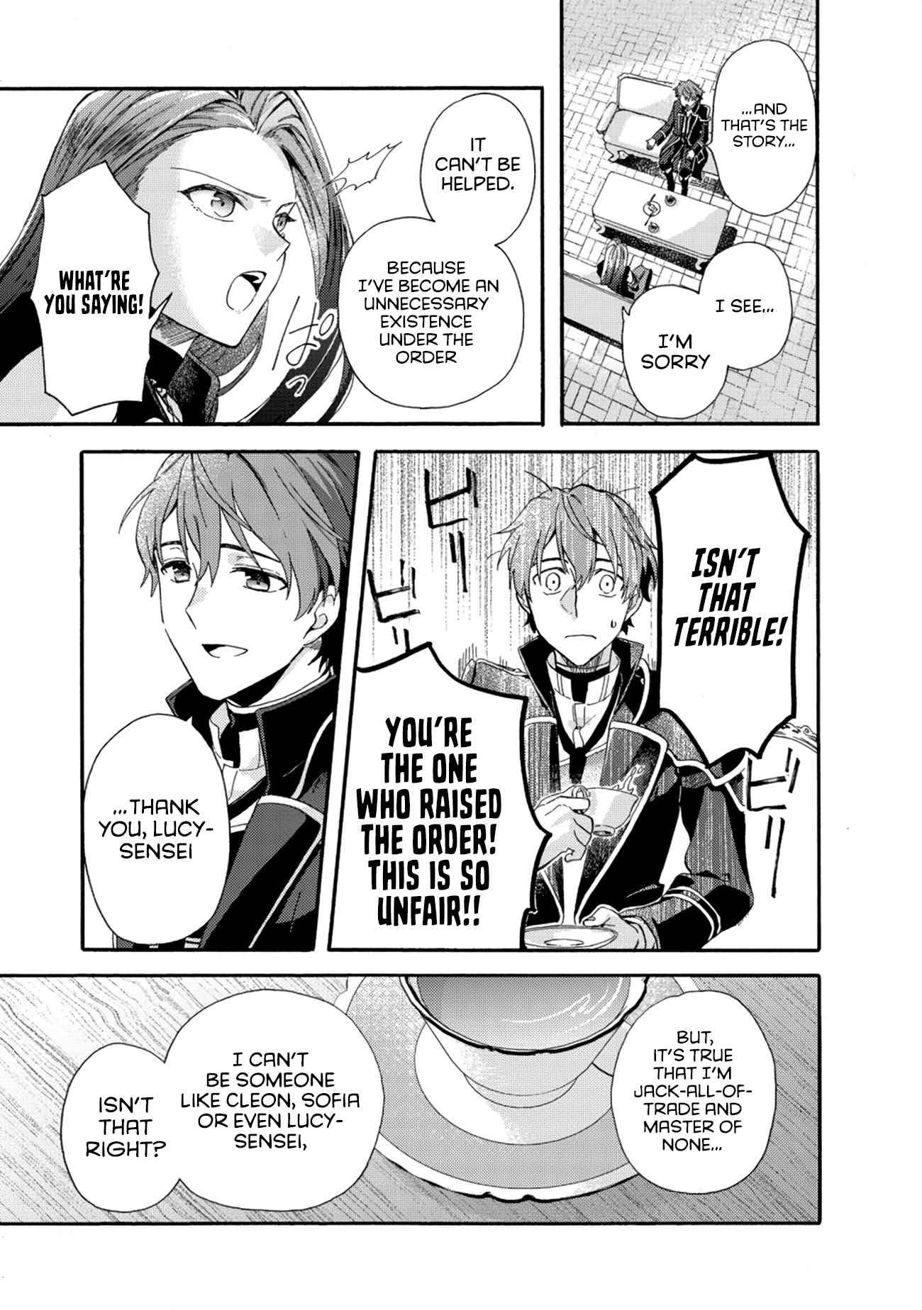 Page 17 of Chapter 1.2