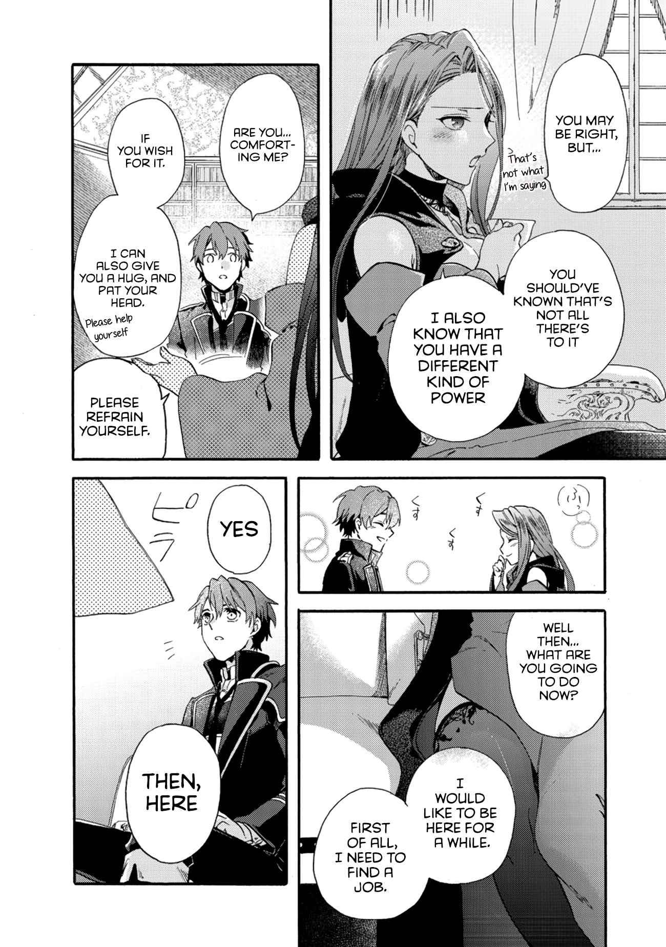 Page 18 of Chapter 1.2
