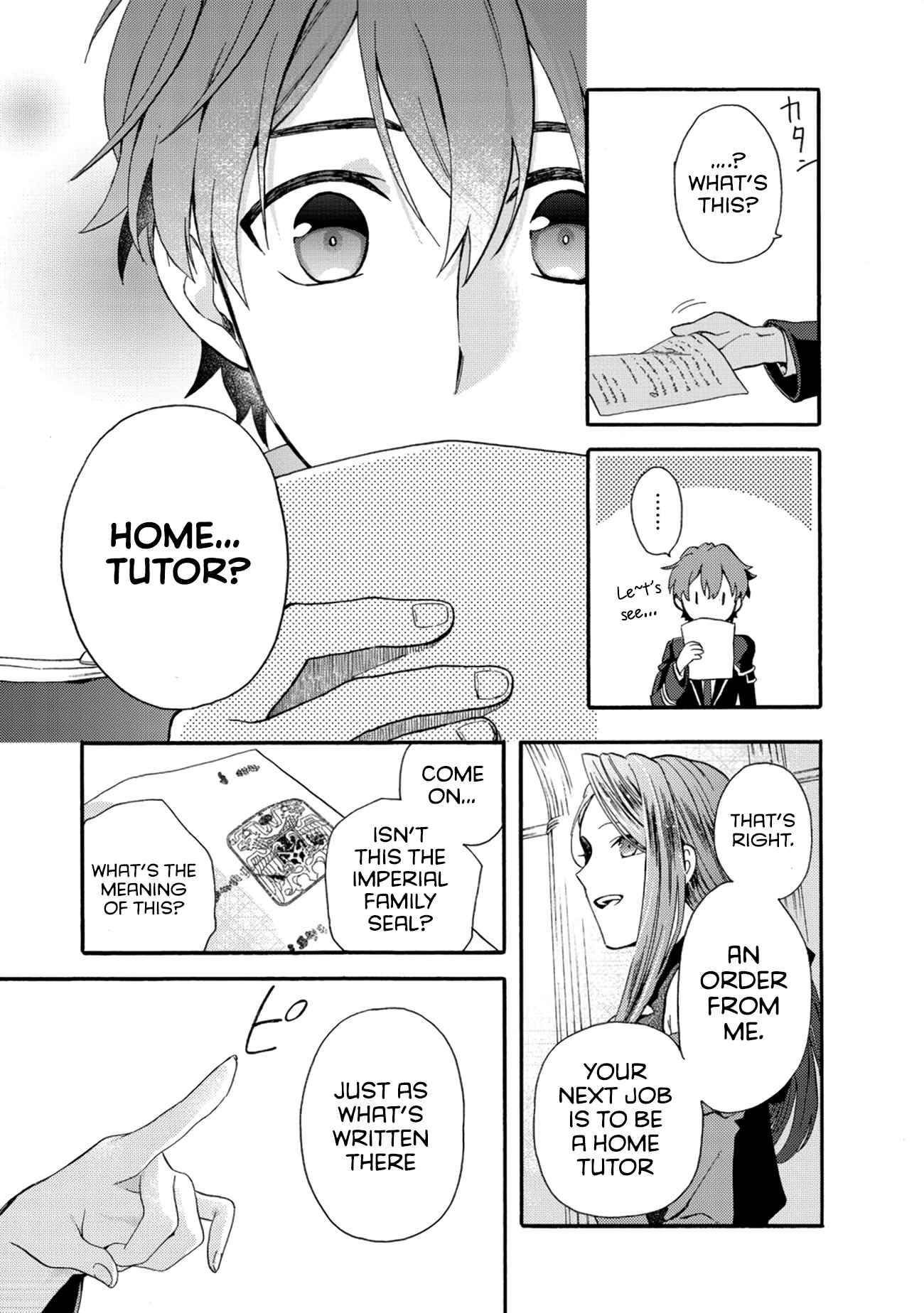 Page 19 of Chapter 1.2