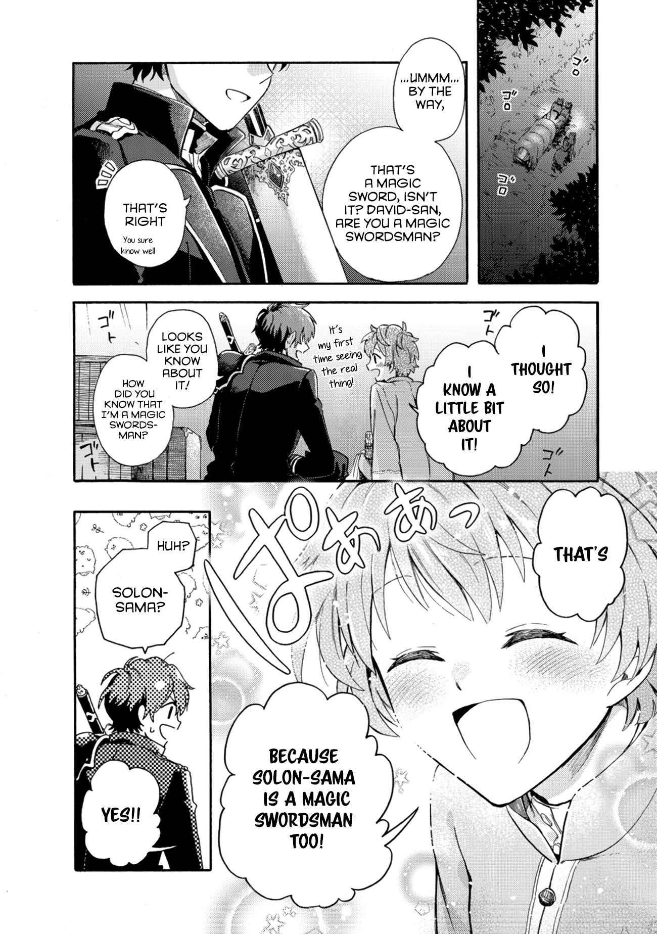 Page 19 of Chapter 1