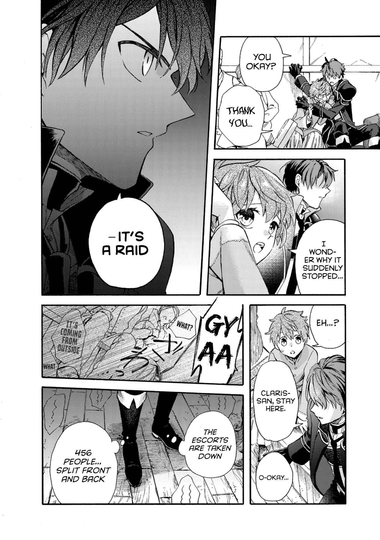 Page 21 of Chapter 1