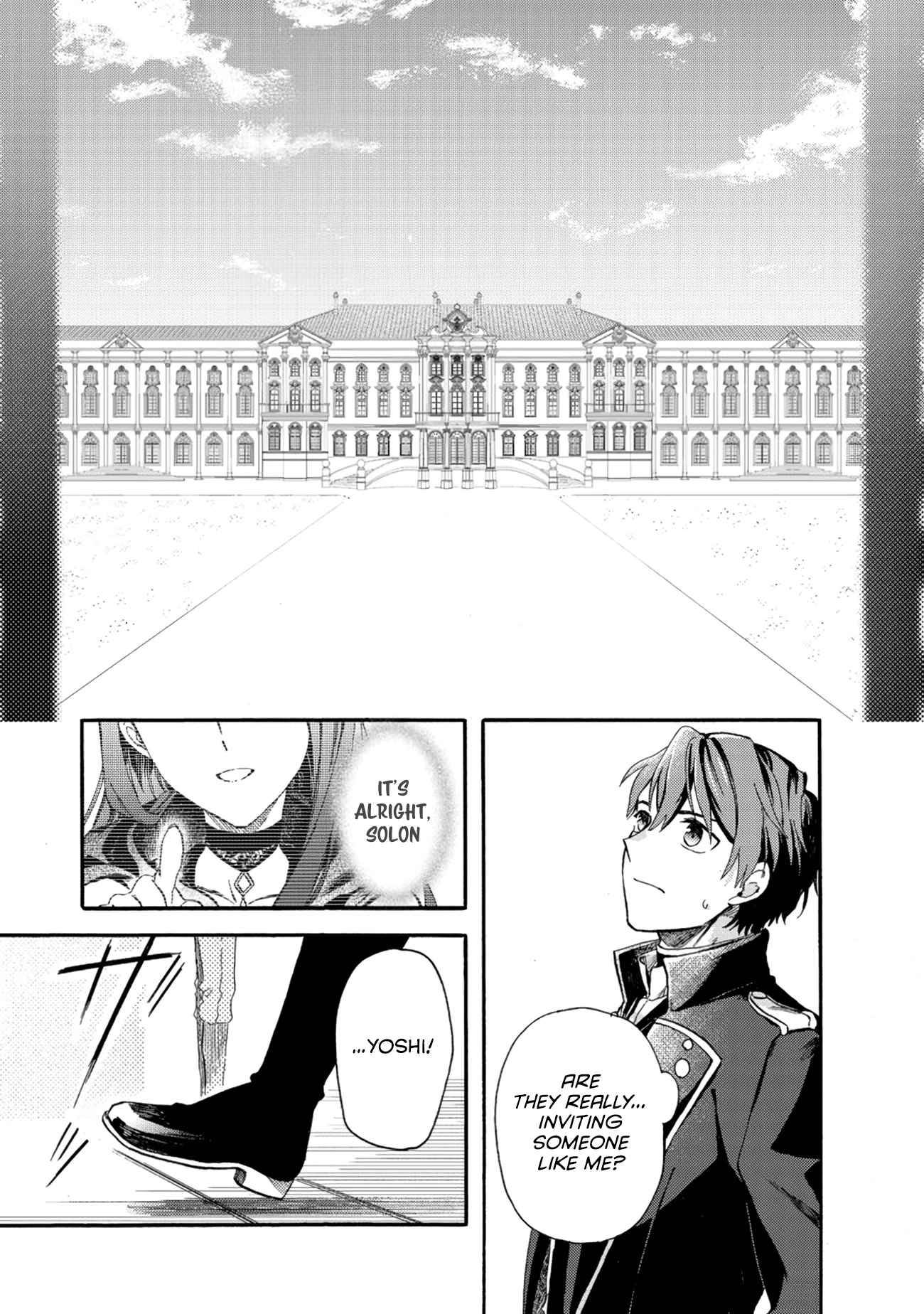 Page 50 of Chapter 1