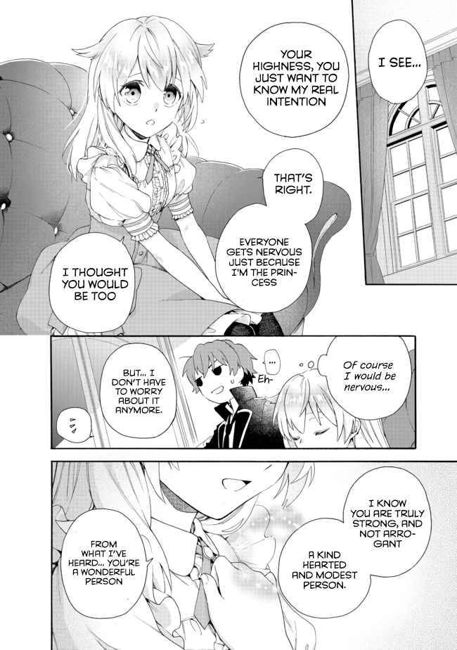 Page 2 of Chapter 2.2