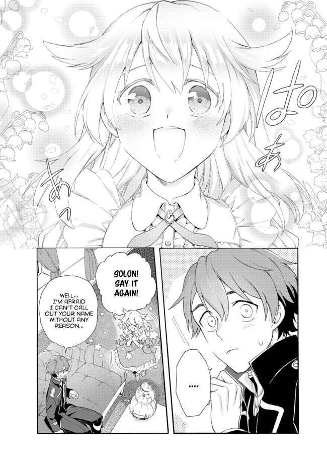 Page 8 of Chapter 2.2