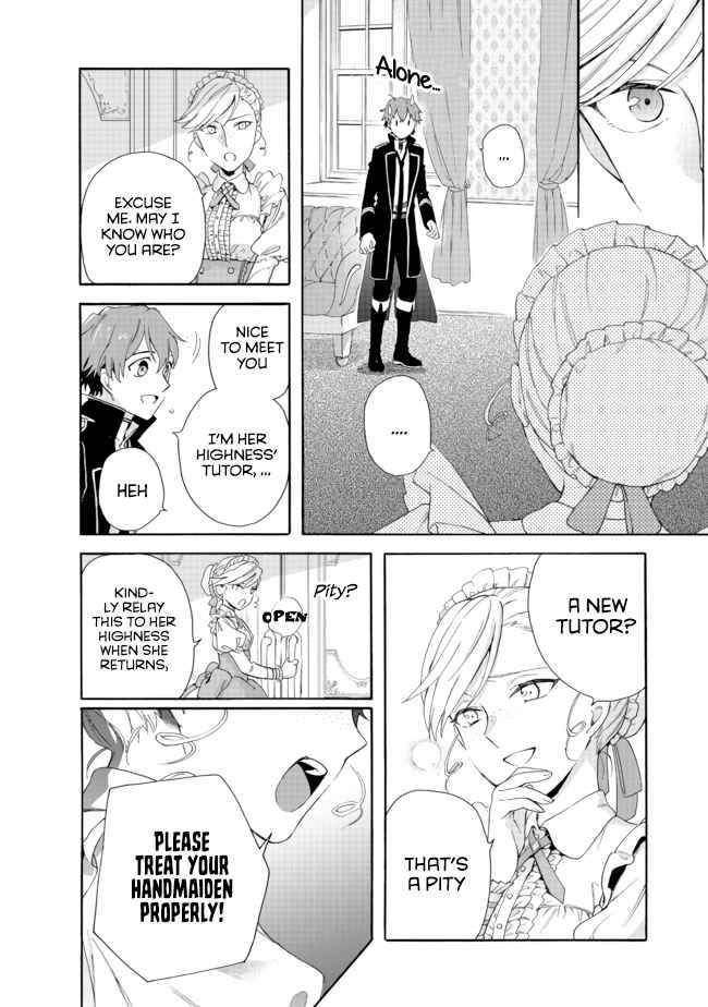 Page 12 of Chapter 2.2