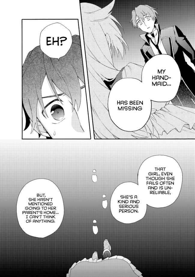 Page 16 of Chapter 2.2