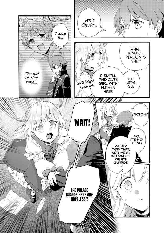 Page 18 of Chapter 2.2