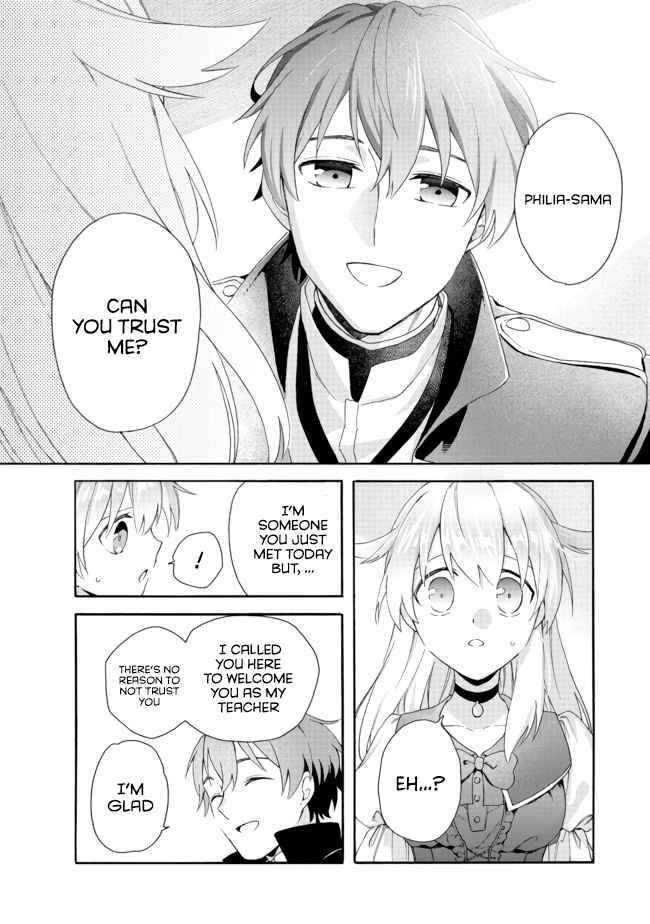 Page 20 of Chapter 2.2