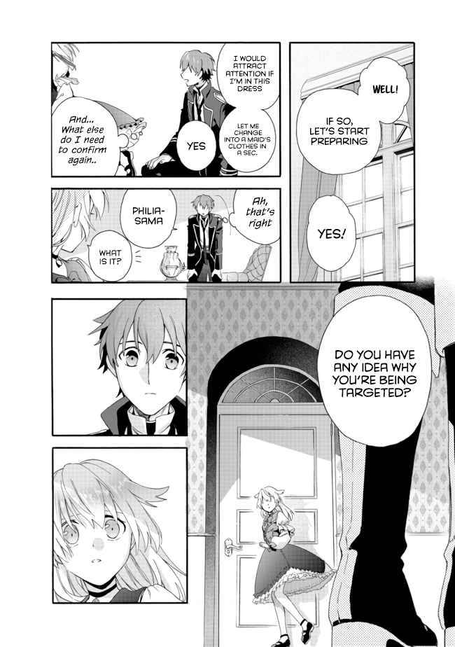 Page 22 of Chapter 2.2