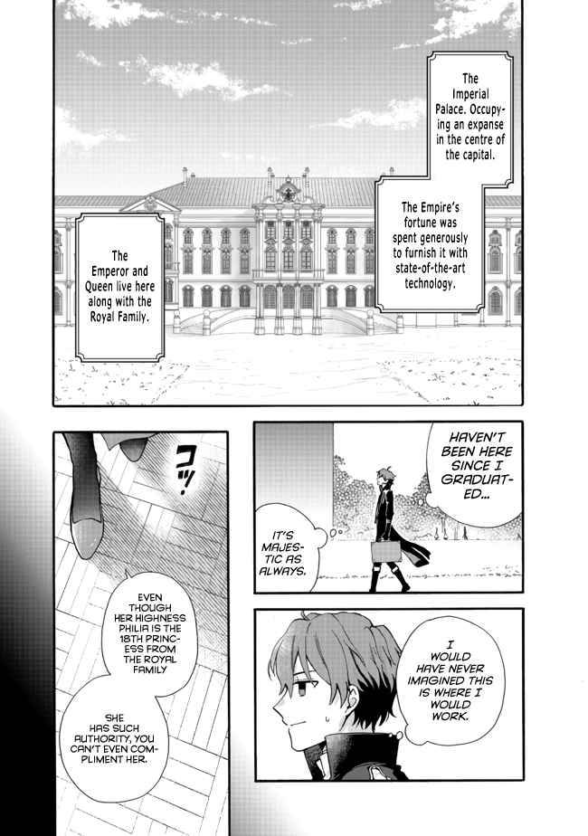 Page 2 of Chapter 2