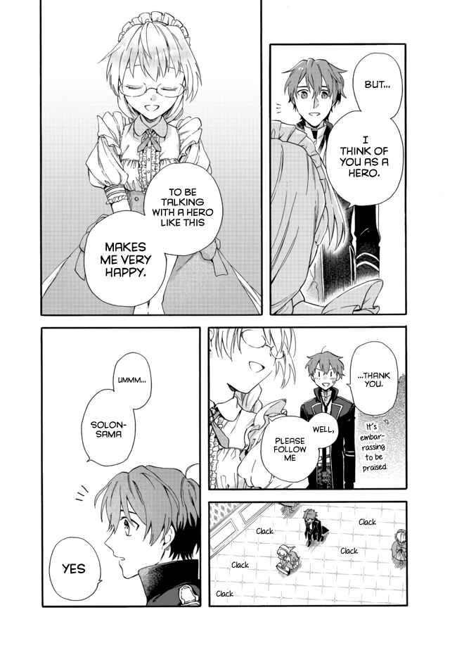 Page 6 of Chapter 2
