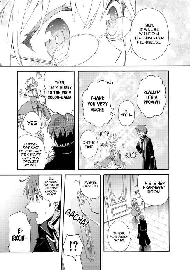 Page 10 of Chapter 2