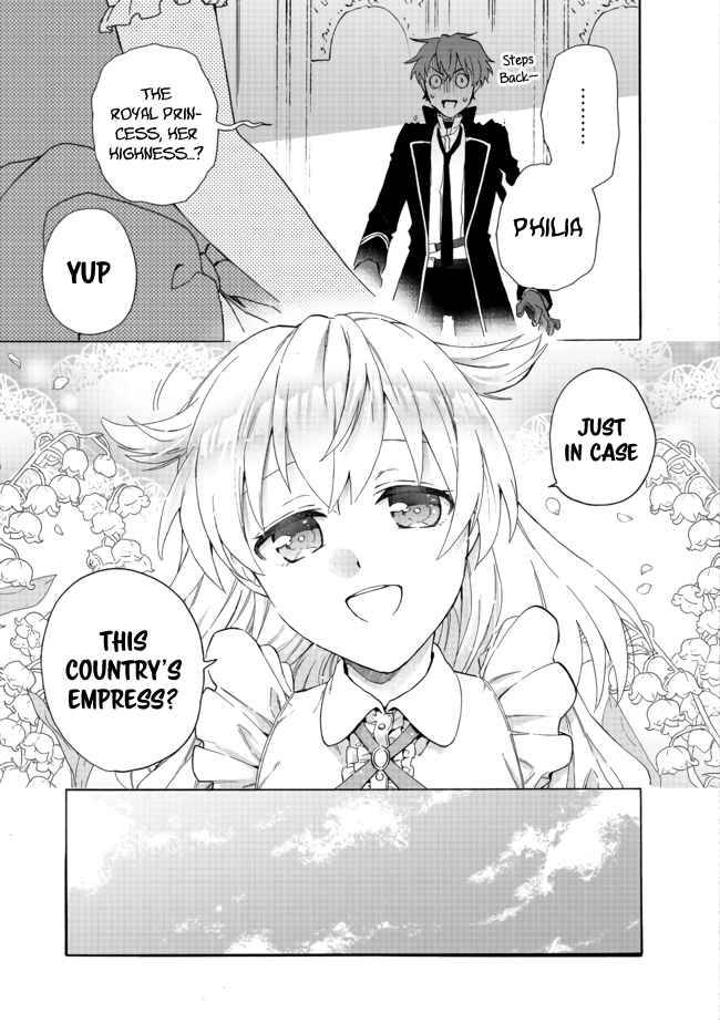 Page 14 of Chapter 2