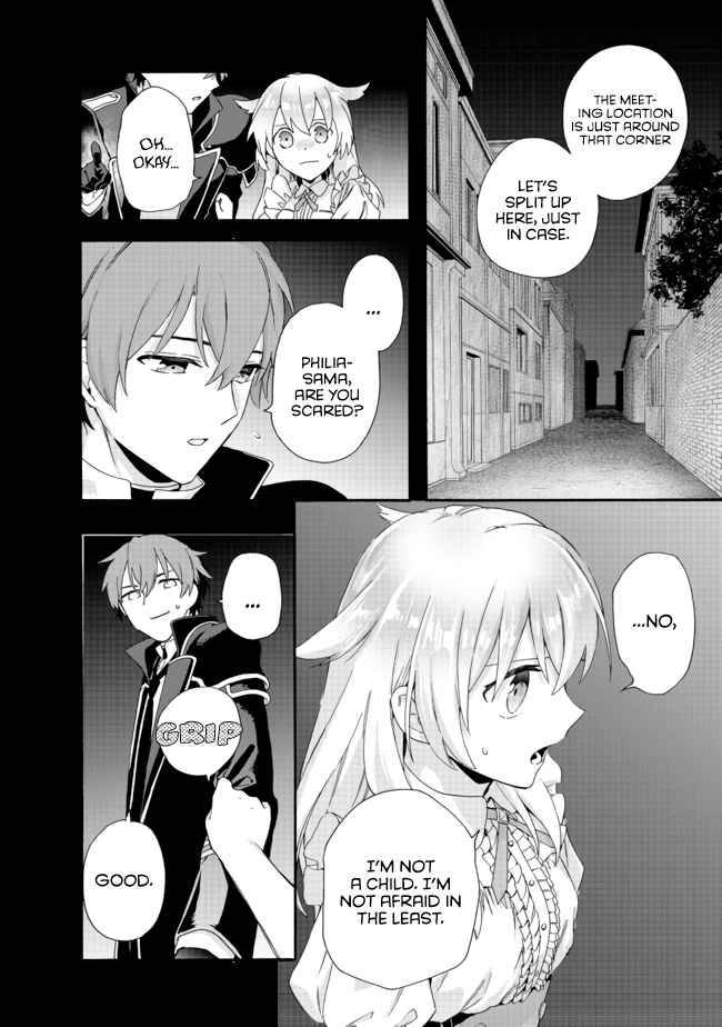 Page 3 of Chapter 3.1