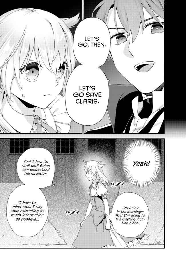 Page 4 of Chapter 3.1