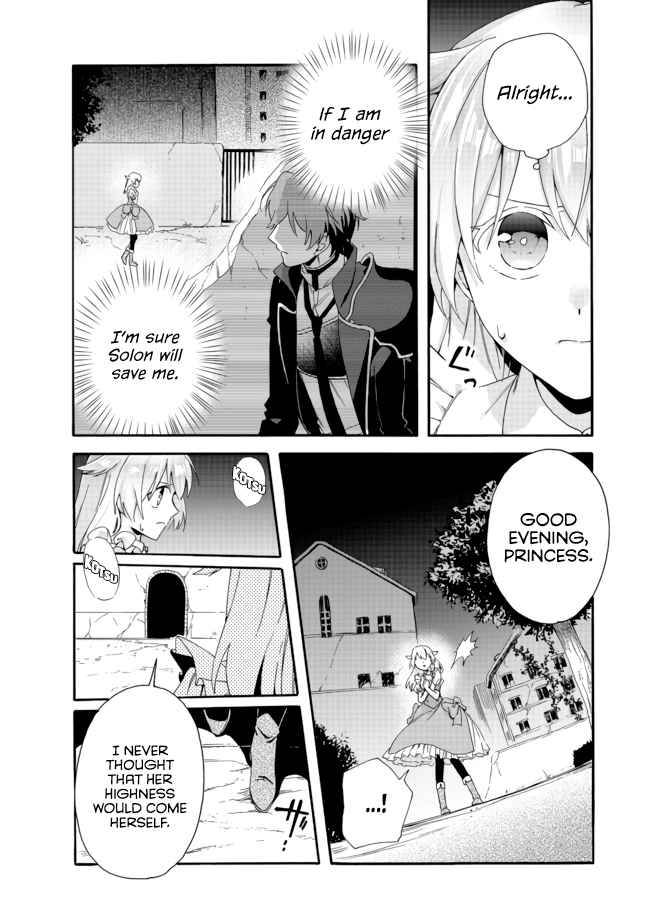 Page 5 of Chapter 3.1