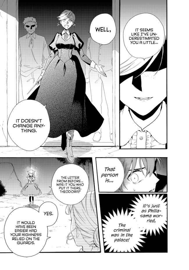 Page 6 of Chapter 3.1