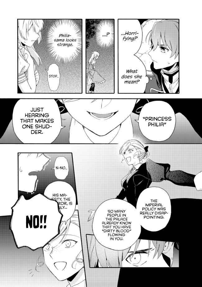 Page 8 of Chapter 3.1