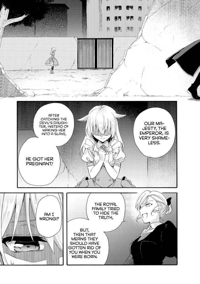 Page 12 of Chapter 3.1
