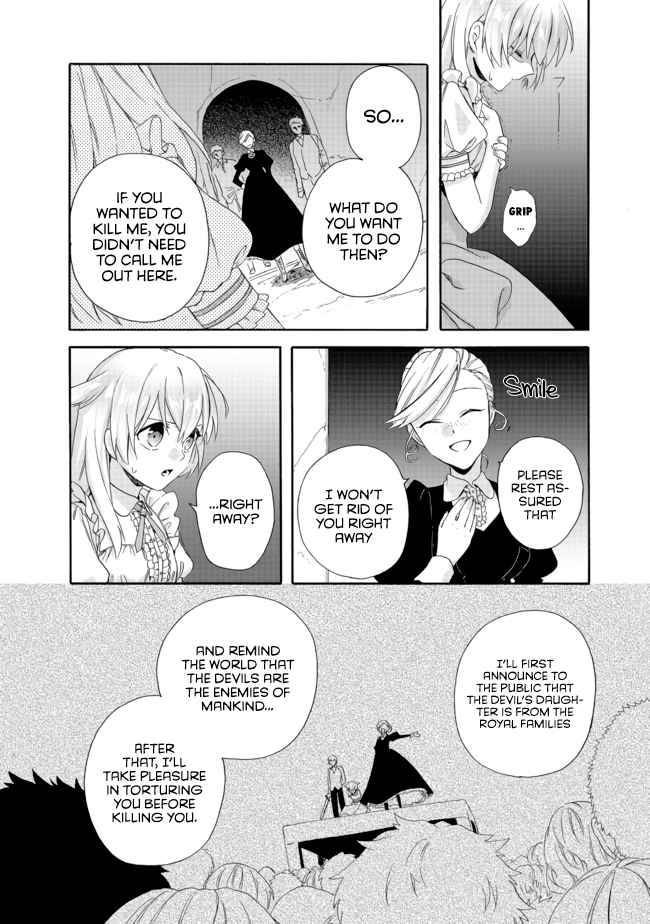 Page 13 of Chapter 3.1