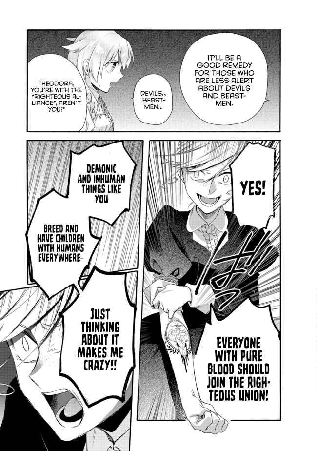 Page 14 of Chapter 3.1