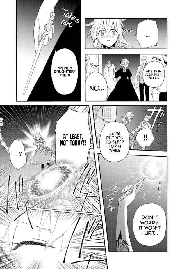 Page 16 of Chapter 3.1