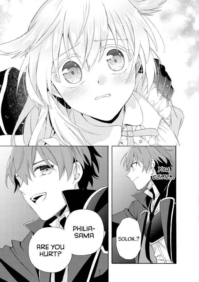 Page 18 of Chapter 3.1