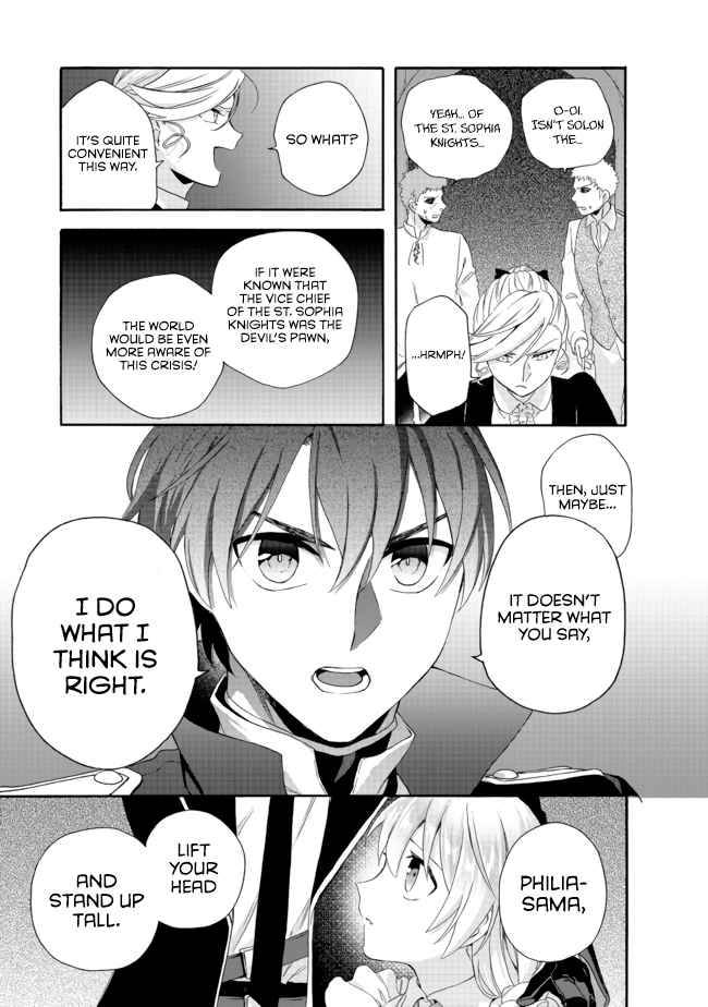 Page 20 of Chapter 3.1