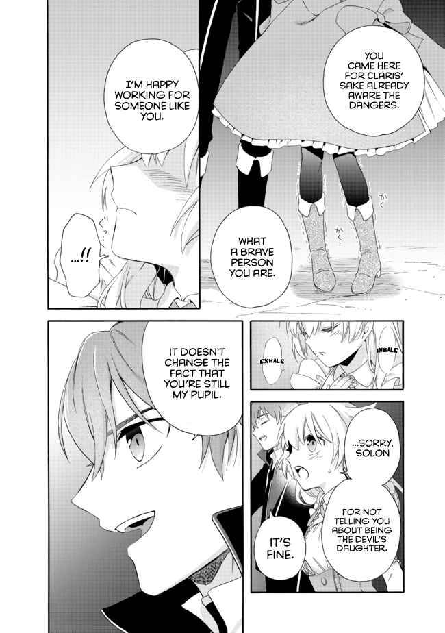 Page 21 of Chapter 3.1