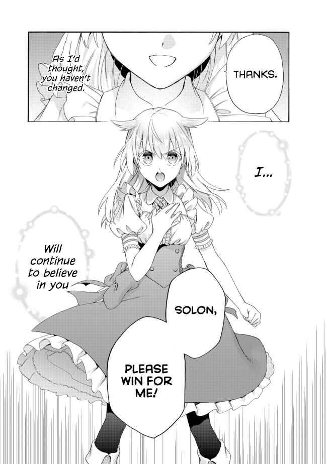 Page 22 of Chapter 3.1