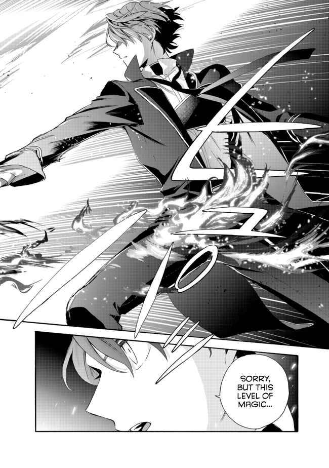 Page 3 of Chapter 3.2