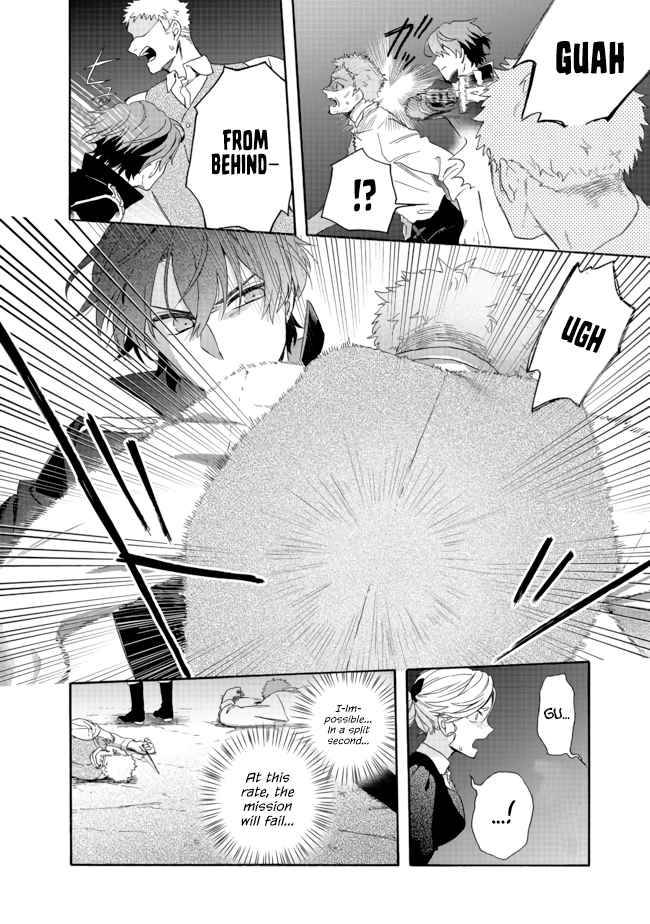Page 5 of Chapter 3.2