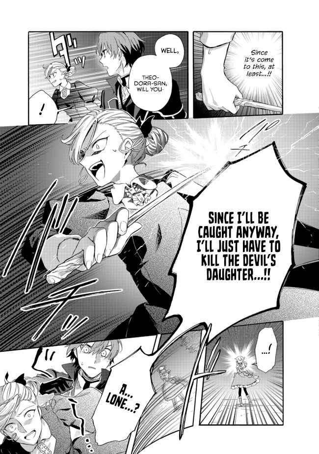 Page 6 of Chapter 3.2