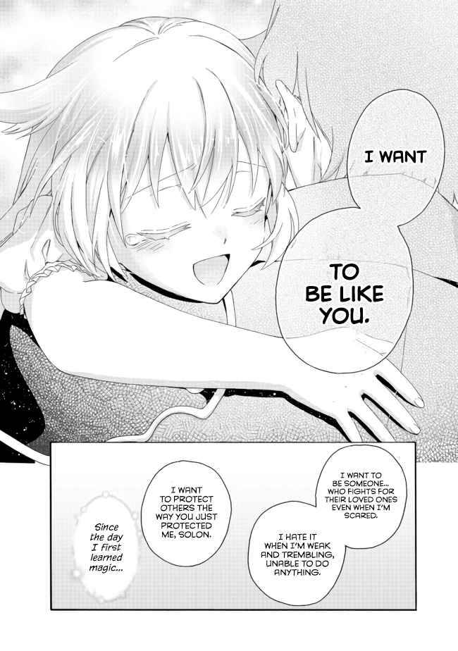 Page 11 of Chapter 3.2