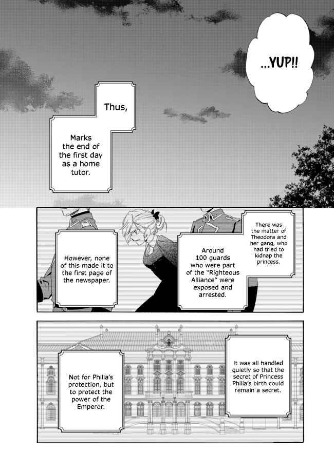 Page 15 of Chapter 3.2
