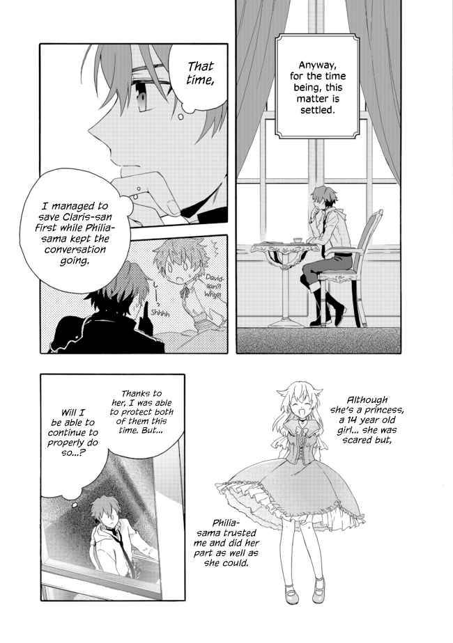 Page 16 of Chapter 3.2